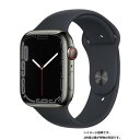 APPLE アップル Apple Watch Series 7(GPS + Cellularモデル)- 45mmグラファイトステンレススチールケースとミッドナイ...