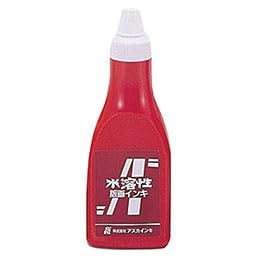 ASSY アッシー ATC20922X5