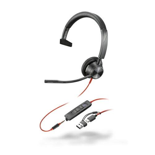 Poly ヘッドセット BW 3315 3.5mm/USB-A/Cアダプタ付 USB-C 片耳タイプ MS(8X218AA)