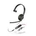Poly ヘッドセット BW 5210 3.5mm/USB-A/Cアダプタ付き USB-C 片耳タイプ(8X230AA)
