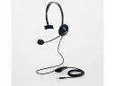 ELECOM エレコム HSHP14MTBK ヘッドセット マイク付き ヘッドホン 有線 3.5mm 4極接続 片耳 オーバーヘッド 軽量 小型 ミュート機能 ...