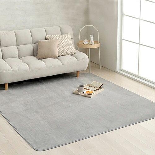 イケヒコ ラグ カーペット 4畳 洗える 抗菌防臭 低ホルムアルデヒド 滑り止め付き 薄手 お手入れ簡単 ..