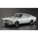 ハセガワ 21160 1/24 HC-60 トヨタセリカLB 1600GT