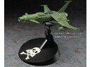 ハセガワ 64501 1/72 CW01 スペースウルフ SW-190