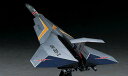 ハセガワ 65851 1/144 UM1 ウルトラホーク1号