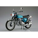 青島文化教材社(AOSHIMA) 1/12 BK-1 ホンダCB750 ドリームCB750FOUR '69