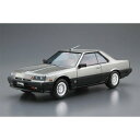 青島文化教材社(AOSHIMA) DR30 スカイラインHT2000 ターボインタークーラーRS・X '84