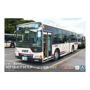青島文化教材社(AOSHIMA) 06278 1/80 三菱ふそう MP38エアロスター 京王バス