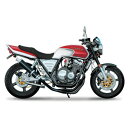 青島文化教材社(AOSHIMA) 1/12 BK-53 ホンダNC31 CB400S-FOUR '92