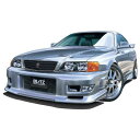 青島文化教材社(AOSHIMA) 1/24 No.79 ブリッツJZX100チェイサー ツアラV '96