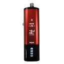 童友社 13041 凄ホビー 充電式ハンディエアーコンプレッサー(レッド