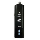童友社 13042 凄ホビー 充電式ハンディエアーコンプレッサー(BK)