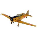 童友社 40350 1/72 自衛隊機 T-6Gテキサン