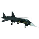 童友社 40351 1/72 ロシア空軍 Su-47(S-37) ベルクート
