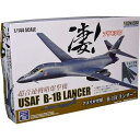 童友社 41277 凄-4 アメリカ空軍 B-1Bランサー