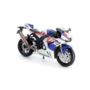 童友社 50224 1/12 ホンダCBR1000RR-R SP '20(白)