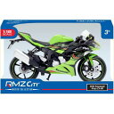童友社 50234 1/12 川崎ニンジャ ZX-6R '23(緑)