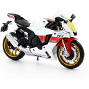 童友社 50237 1/12 ヤマハYZF-R1M '22(白)