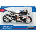 童友社 50239 1/12 BMW 1000RR '20(白)