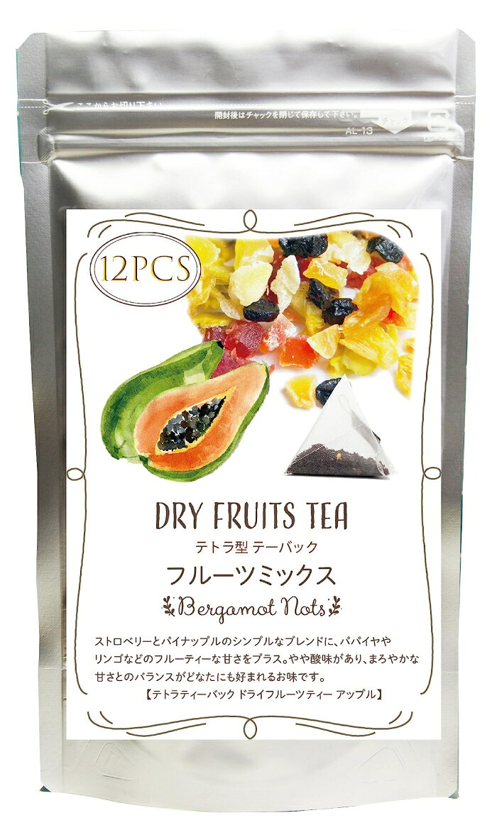 &nbsp;メーカー&nbsp;キャトルコンテンツ&nbsp;商品カテゴリ&nbsp;茶葉・粉末ティー＞フルーツ・ハーブティー&nbsp;発送目安&nbsp;3日〜4日以内に発送予定（土日祝除）&nbsp;お支払方法&nbsp;銀行振込・クレジットカード&nbsp;送料&nbsp;送料無料&nbsp;特記事項&nbsp;&nbsp;その他&nbsp;