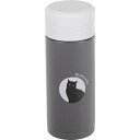 和平フレイズ(WAHEI FREIZ) にゃんこれ スクリュー栓マグ200ml ひっそり (1026691)(3)