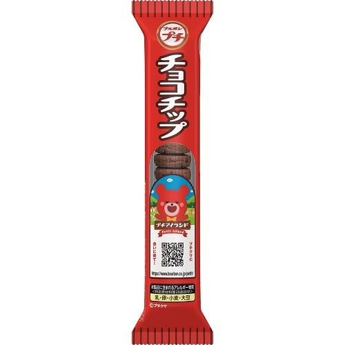 &nbsp;メーカー&nbsp;ブルボン&nbsp;商品カテゴリ&nbsp;菓子・スナック＞ビスケット・クッキー&nbsp;発送目安&nbsp;1週間以内に発送予定&nbsp;お支払方法&nbsp;銀行振込・クレジットカード&nbsp;送料&nbsp;送料無料&nbsp;特記事項&nbsp;&nbsp;その他&nbsp;