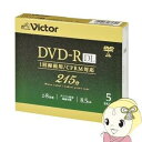 JVCケンウッド ロクガヨウDVD-RDL(VHR21HP5J5)