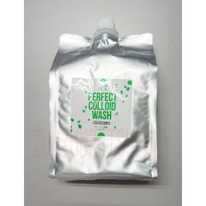 ミドリ園 PCKミルククレンジング750g