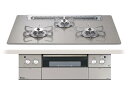 PALOMA パロマ PD963WT75GH ビルトインガス CREA(クレアシリーズ) 天板75cm シャインシルバー プロパンガス シャインシルバー PD-...