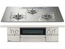 PALOMA パロマ PD893WTU75GH フェイシス ガラストップ シャインシルバー オーブン不可 スレンレスゴトク 75cm PD-893WT-U75G...