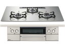 PALOMA パロマ PD893WSU75GH フェイシス ガラストップ シャインシルバー オーブン不可 75cm PD-893WS-U75GH [約75cm ...