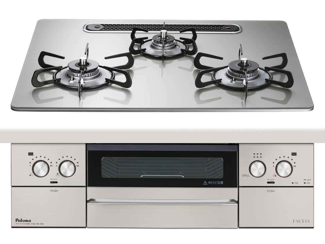 PALOMA パロマ PD893WSU60GH フェイシス ガラストップ シャインシルバー オーブン不可 60cm PD-893WS-U60GH [約60cm /都市ガス12・13A]