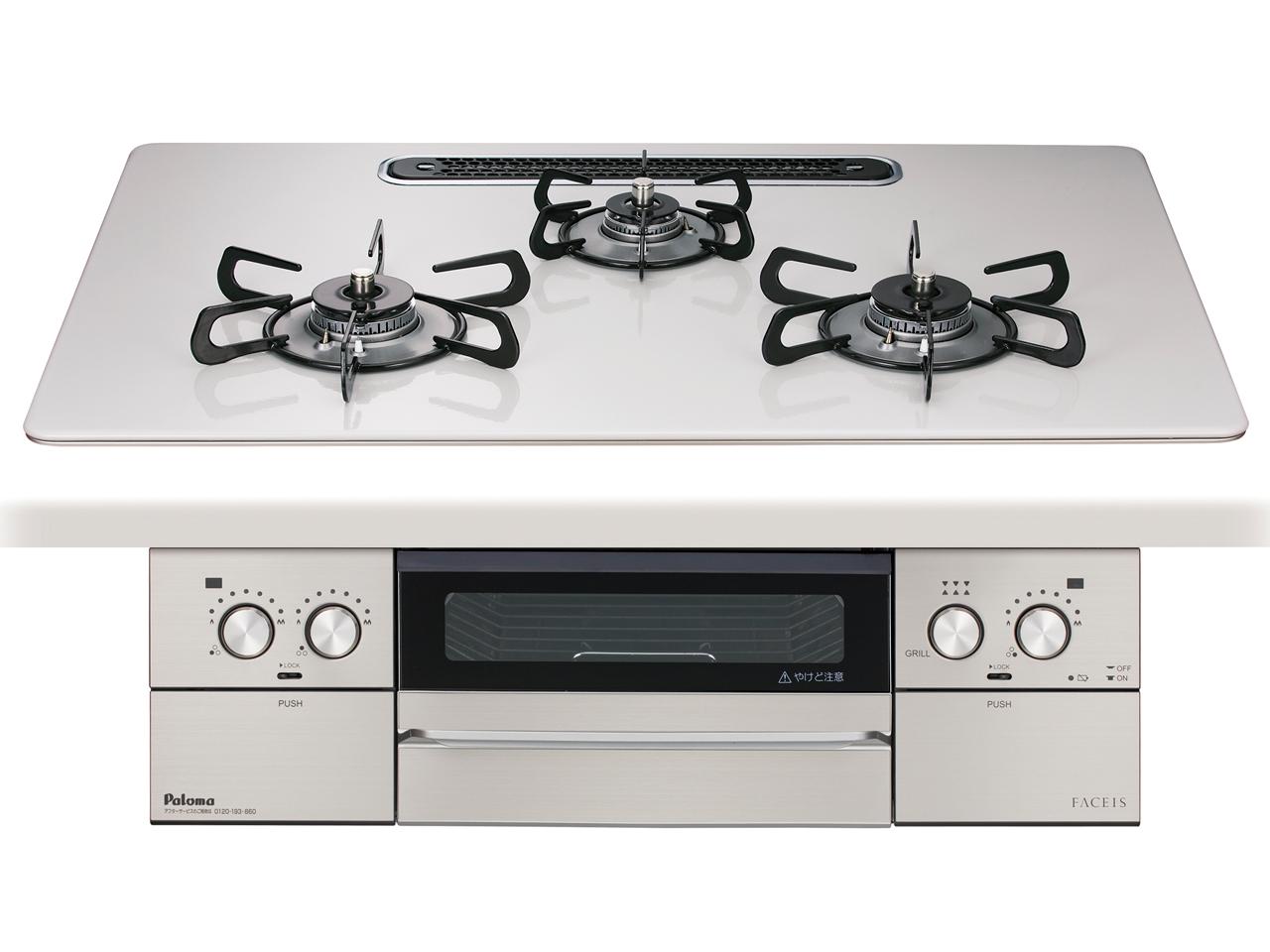 PALOMA パロマ PD893WSU75CV フェイシス ハイパーガラスコート ティアラシルバー オーブン不可 75cm PD-893WS-U75CV [約75cm /プロパンガス]