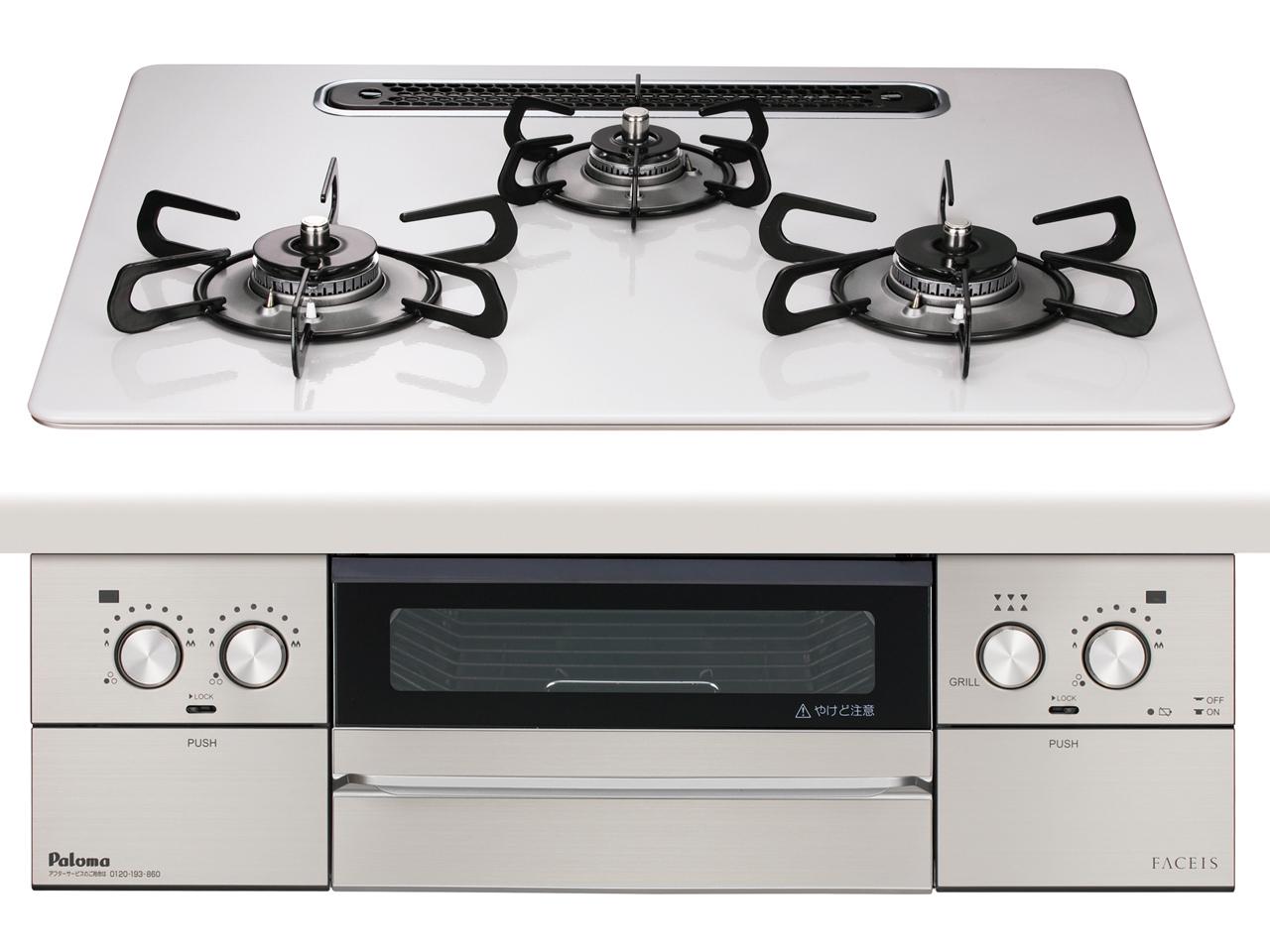 PALOMA �ѥ��� PD893WSU60CV �ե������� �ϥ��ѡ����饹������ �ƥ����饷��С� �����֥��Բ� 60cm PD-893WS-U60CV [��6...