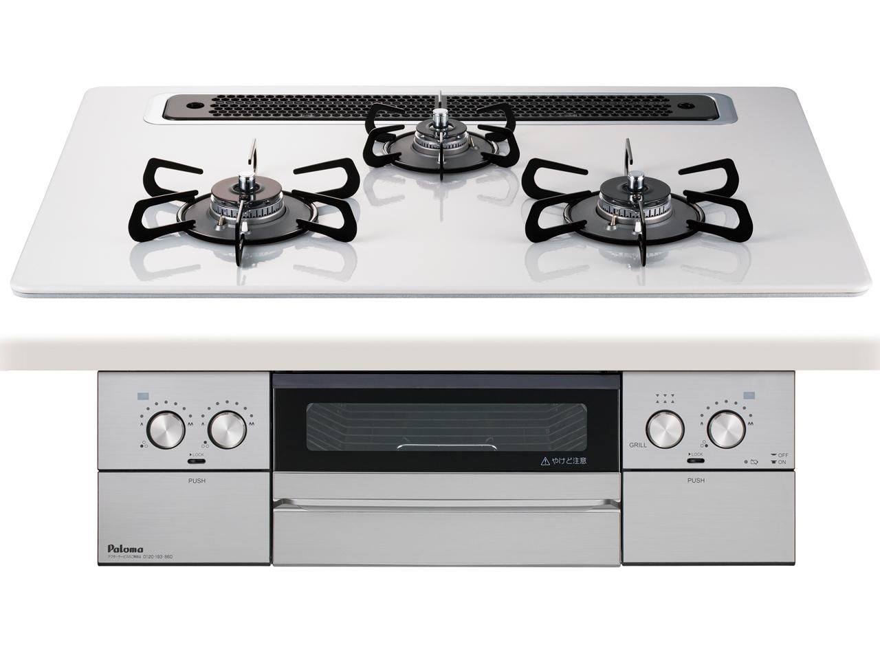 PALOMA �ѥ��� PD829WS75CV �������� �ϥ��ѡ����饹������ �ƥ����饷��С� �����֥�� 75cm PD-829WS-75CV [��75cm ...