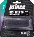 プリンス RESI_TEX_PRO_ECO_BLK (7H303)【入数:3】