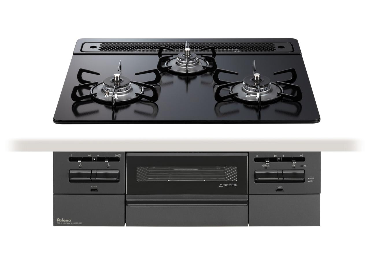PALOMA パロマ PD-743W-60GZ LPG