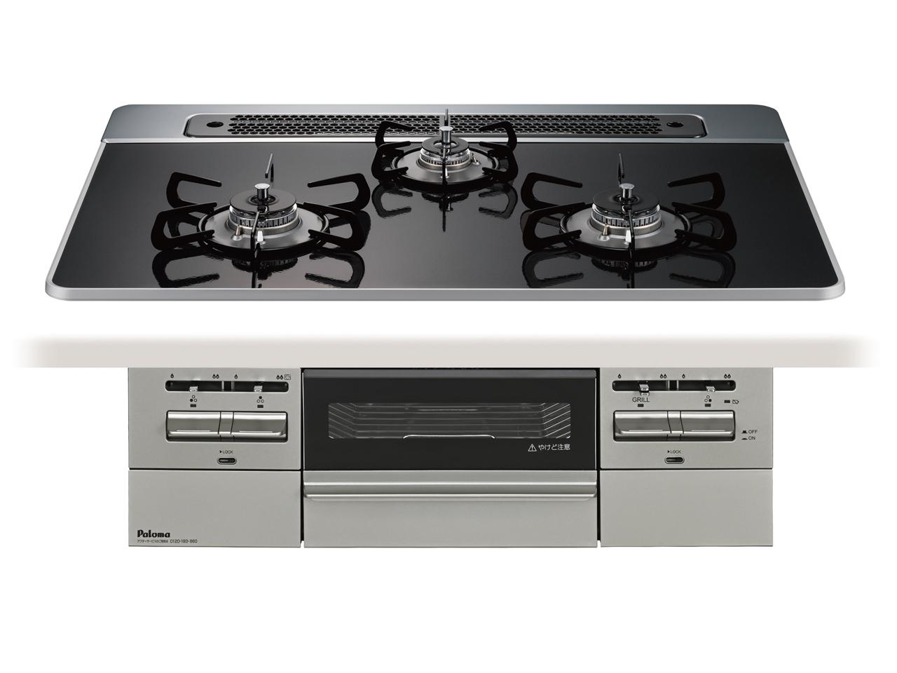 PALOMA �ѥ��� PD-743WS-75CK LPG