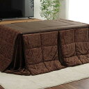 イケヒコ こたつ 掛け布団 スパットハイタイプ 約235×295cm ブラウン 大判 長方形 単品 無地 シンプル 機能性 #6843629