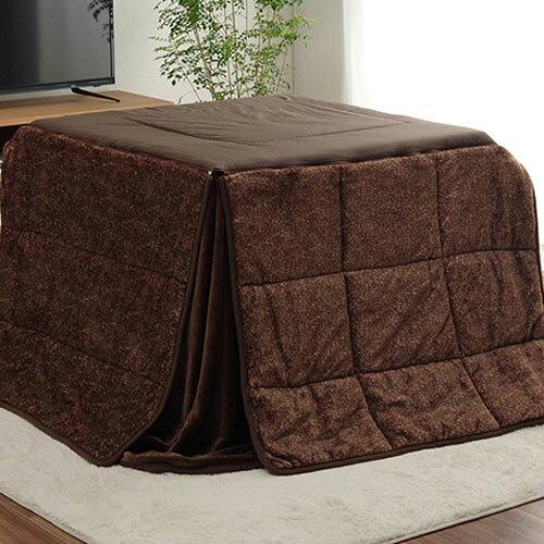 イケヒコ・コーポレーション jp_home IKEHJ こたつ 掛け布団 スパットハイタイプ 約235×235cm ブラウン 正方形 単品 無地 シンプル 機能性 #6843609
