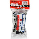 サギサカ 共和袋入チューブ 車イス用 16×1 3/8 61114 16x1 3/8 BK【沖縄・離島への配送不可】