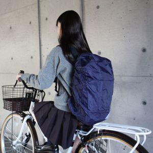 サギサカ Rainy CAP ブラック 72771 前カゴ/リュック BK【沖縄・離島への配送不可】