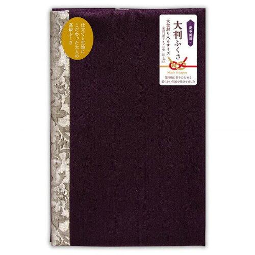 Ceremonial Crepe Cloths - エヌビー社 キンプウフクサ オオバンムラサキ 2541304
