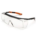 UNIVET ユニベット 一眼型保護メガネ オーバーグラス 5X7 (5X7.01.00.00 8197)