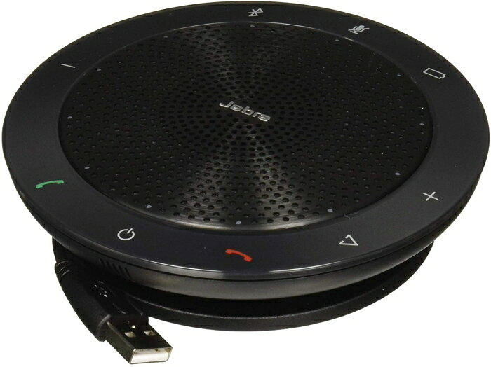 GN Audio 7510-409