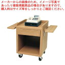 CAMBRO(キャンブロ) キャンブロ エキップメントスタンドES28RL コーヒーベージュ【XEK026S】