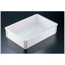 Cambro キャンブロ ピザ生地ボックスDB18266CW【ABTD502】