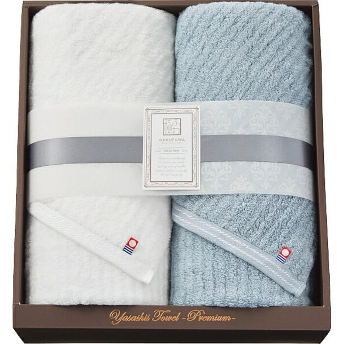 中忠 極ふわやさしいたおる ベーシックライン ロングバスタオル2枚セット ライトブルー 0 YTPBー241000