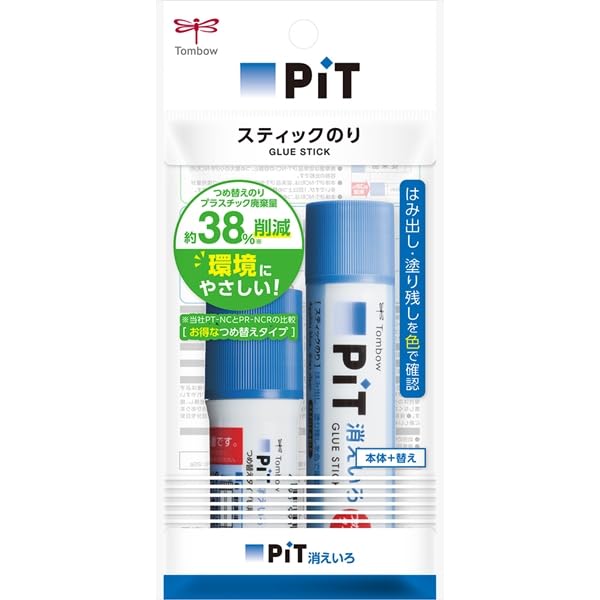 トンボ鉛筆 Tombow-HCA-223