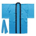 ARTEC ATC18602